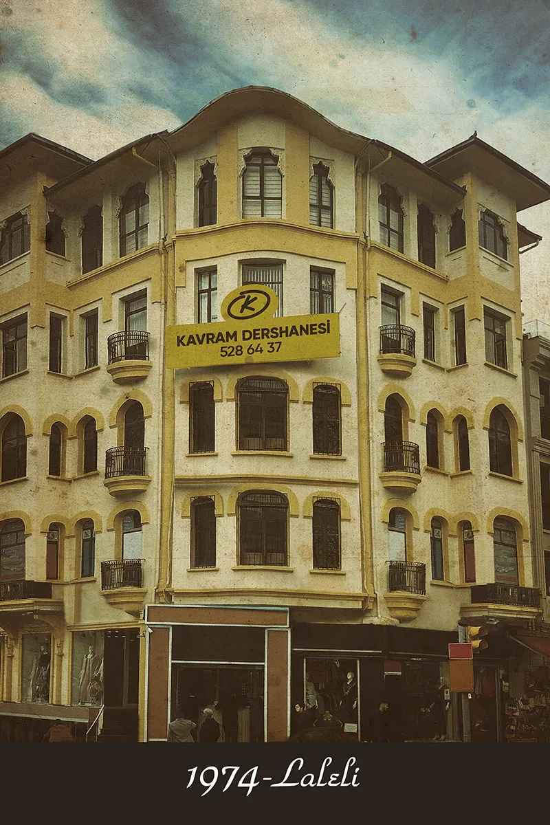Özel Batı Kavram Anaokulu kampüs görseli