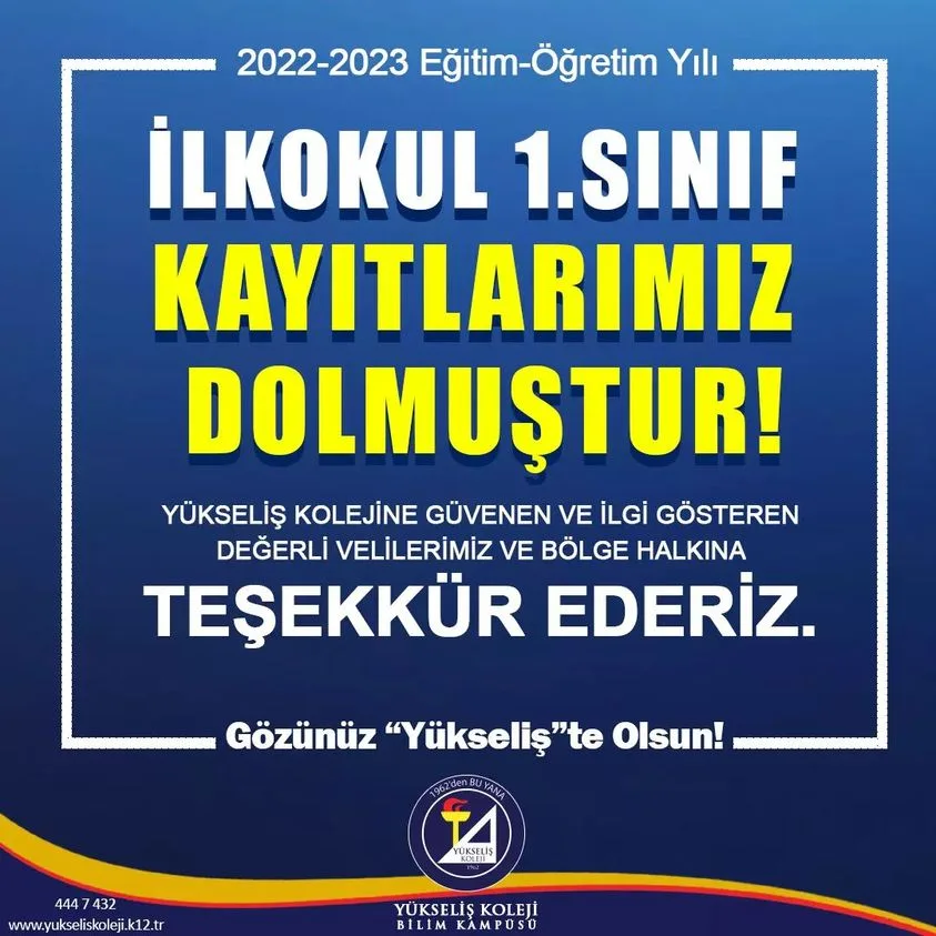 Özel Arsuz Yükseliş Çocuk Anaokulu kampüs görseli