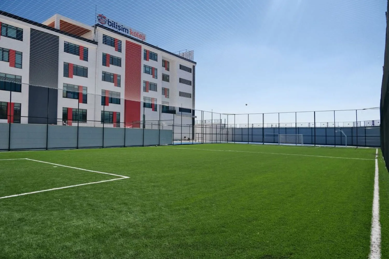 Keçiören-Pursaklar Yeni Nesil Eğitim Kampüsü — kampüs görseli 2