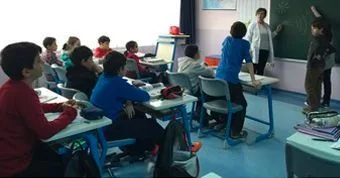 Başarılar