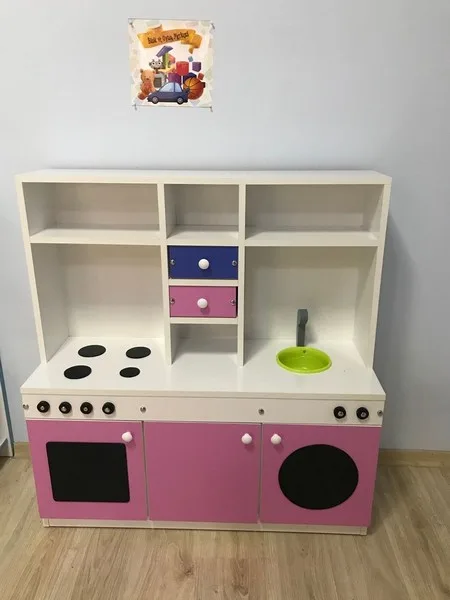 Tura Anaokulu galeri fotoğrafı 3